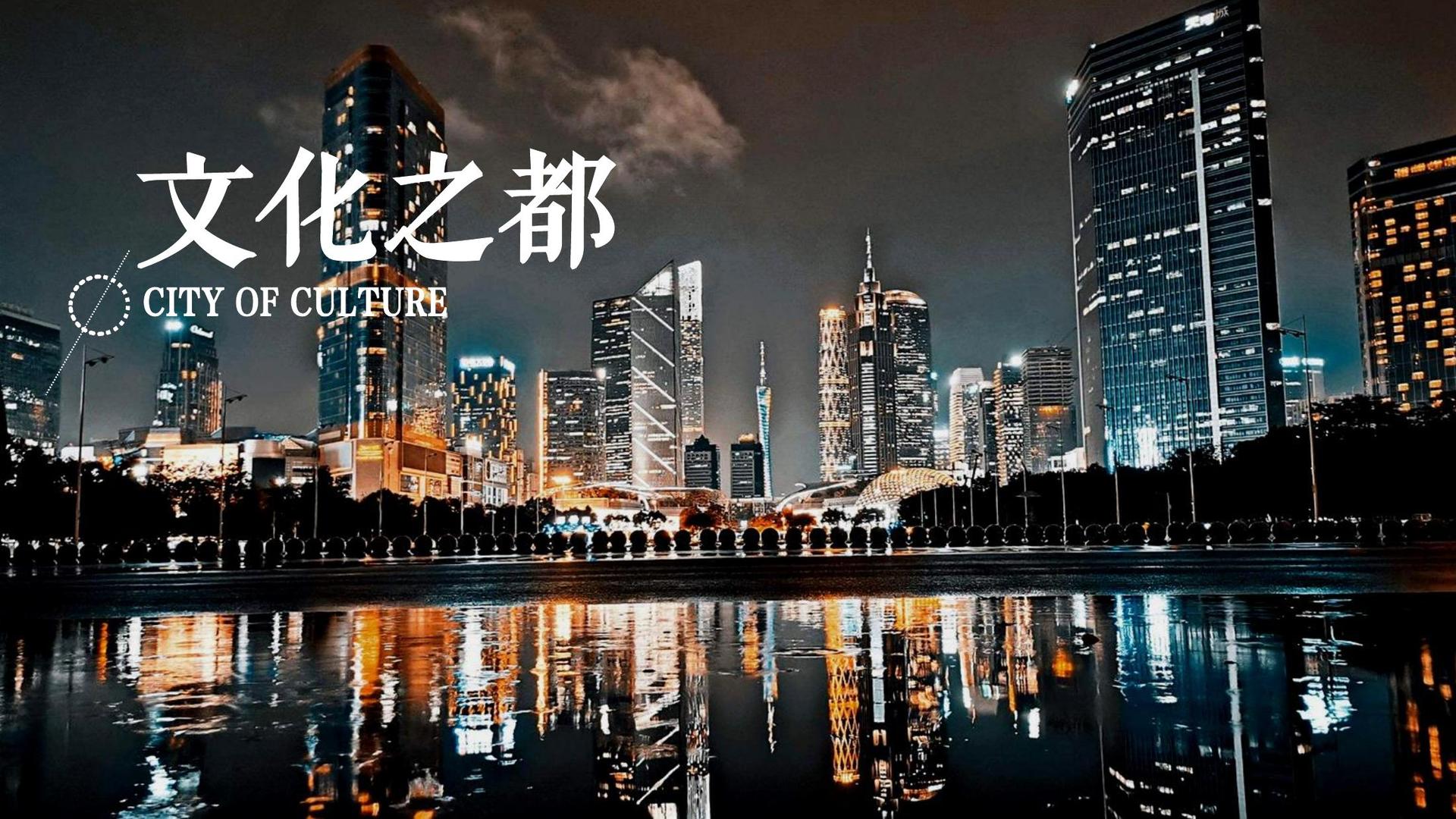 博科影业推出“文化内容质量评估体系”