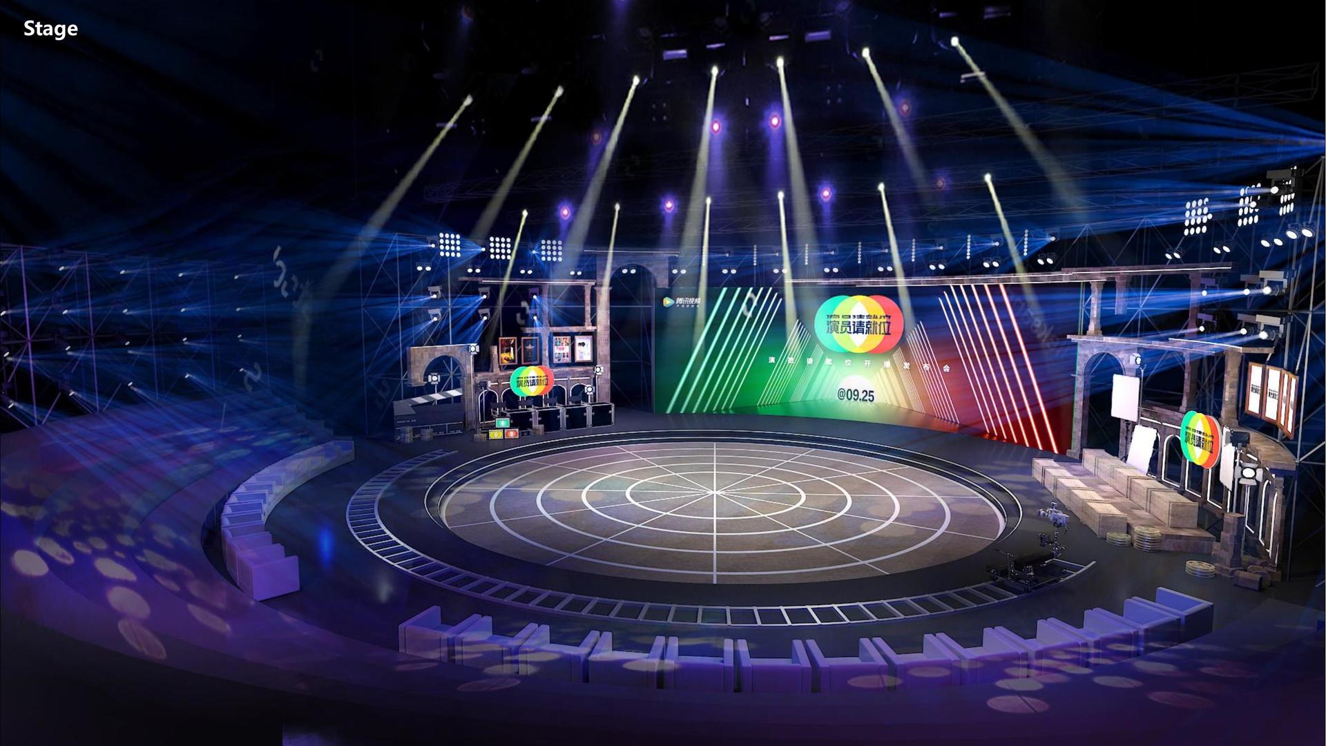 博科影业联合抖音发起“青年文化创作者扶持计划”